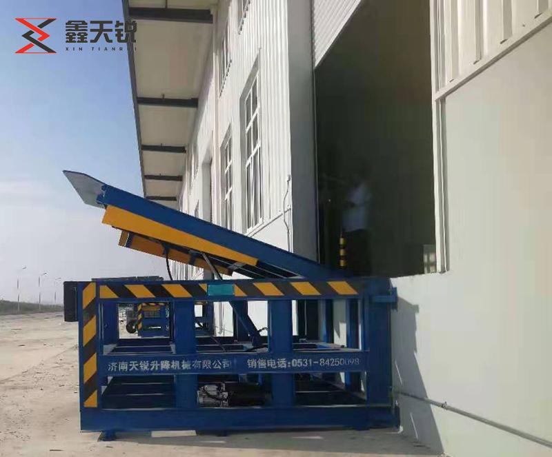十堰固定式登车桥